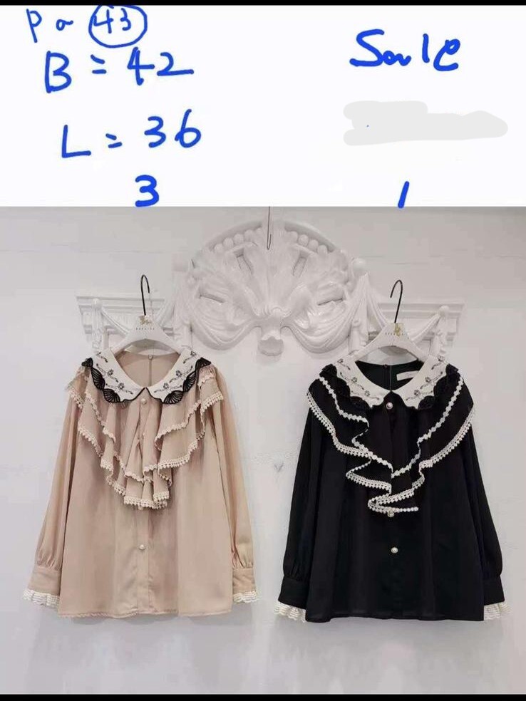 P81 胸42 長26 $479 (一口價)