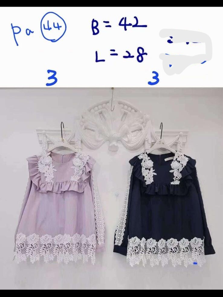 P82 胸42 長28 $469 (一口價)