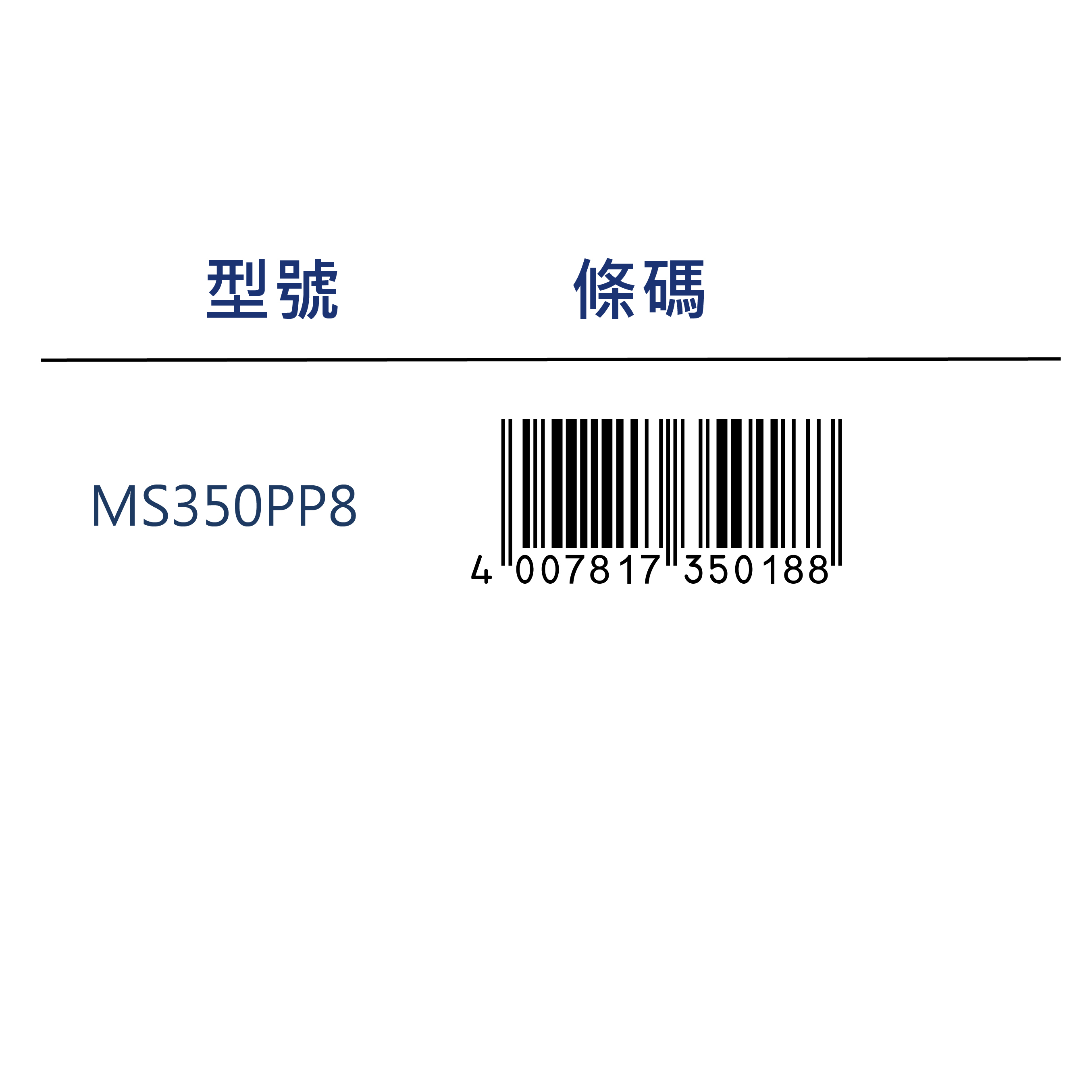 【STAEDTLER 施德樓】防乾油性麥克筆組-斜頭 8色組 MS350 PP8