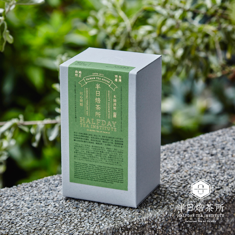 (預購)文山包種茶    50克散茶  新馥郁的白花香氣