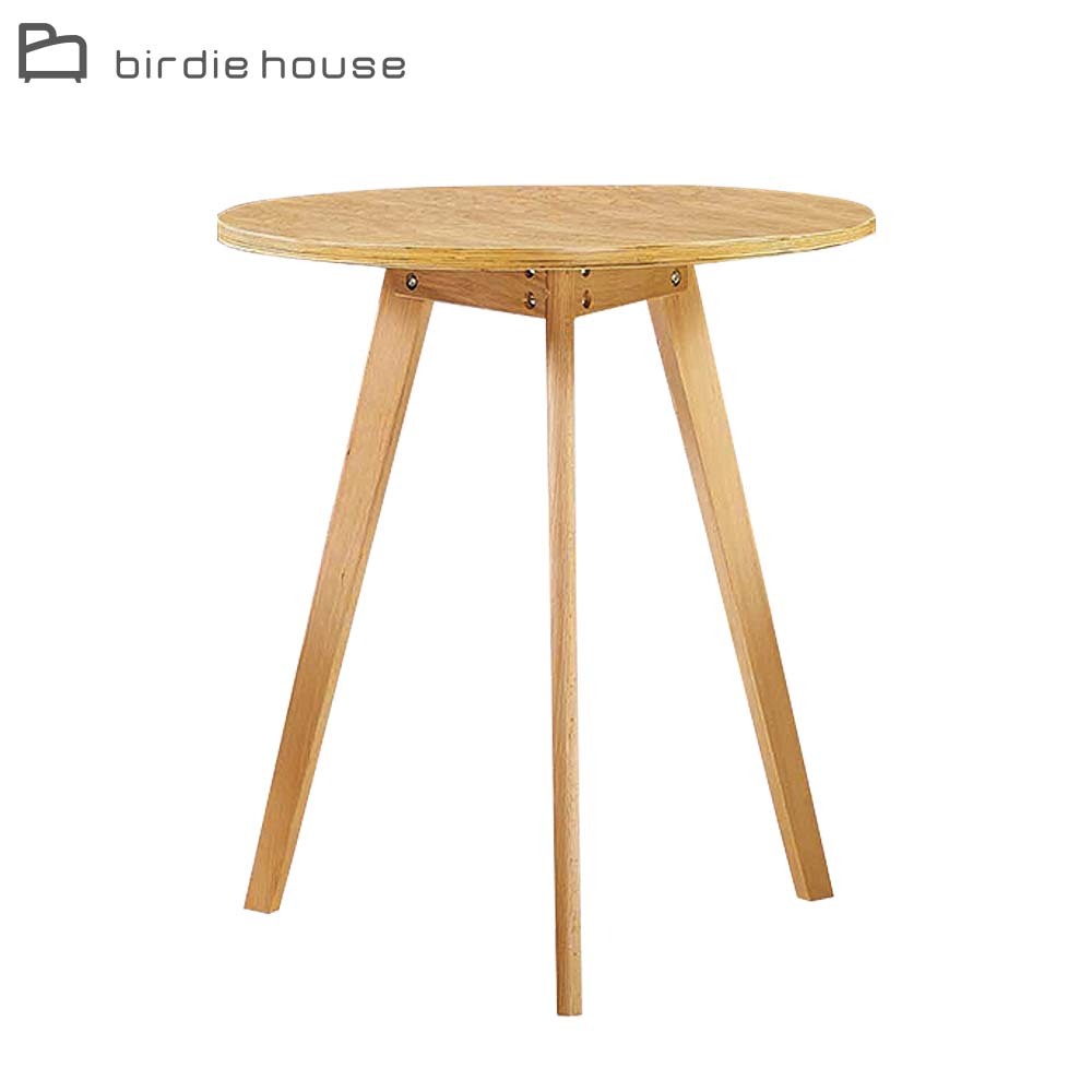 柏蒂家居-帕特2尺洽談桌/休閒桌/圓桌