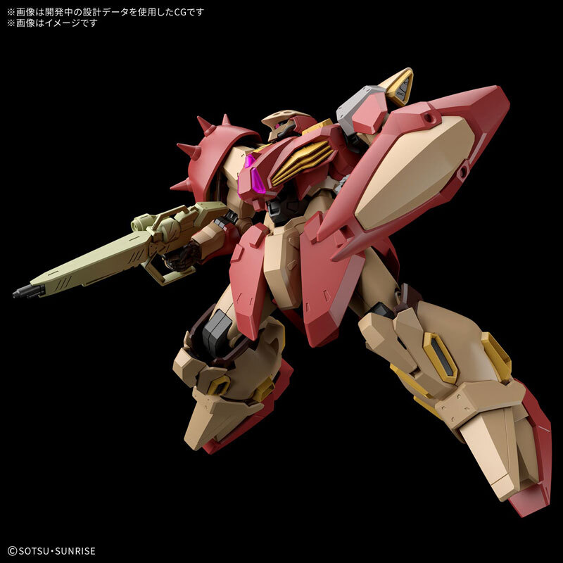 HG 1/144 梅薩 M02型 (高曼專用機） HG 1/144 MESSER TYPE-M01 (GAWMAN USE）
