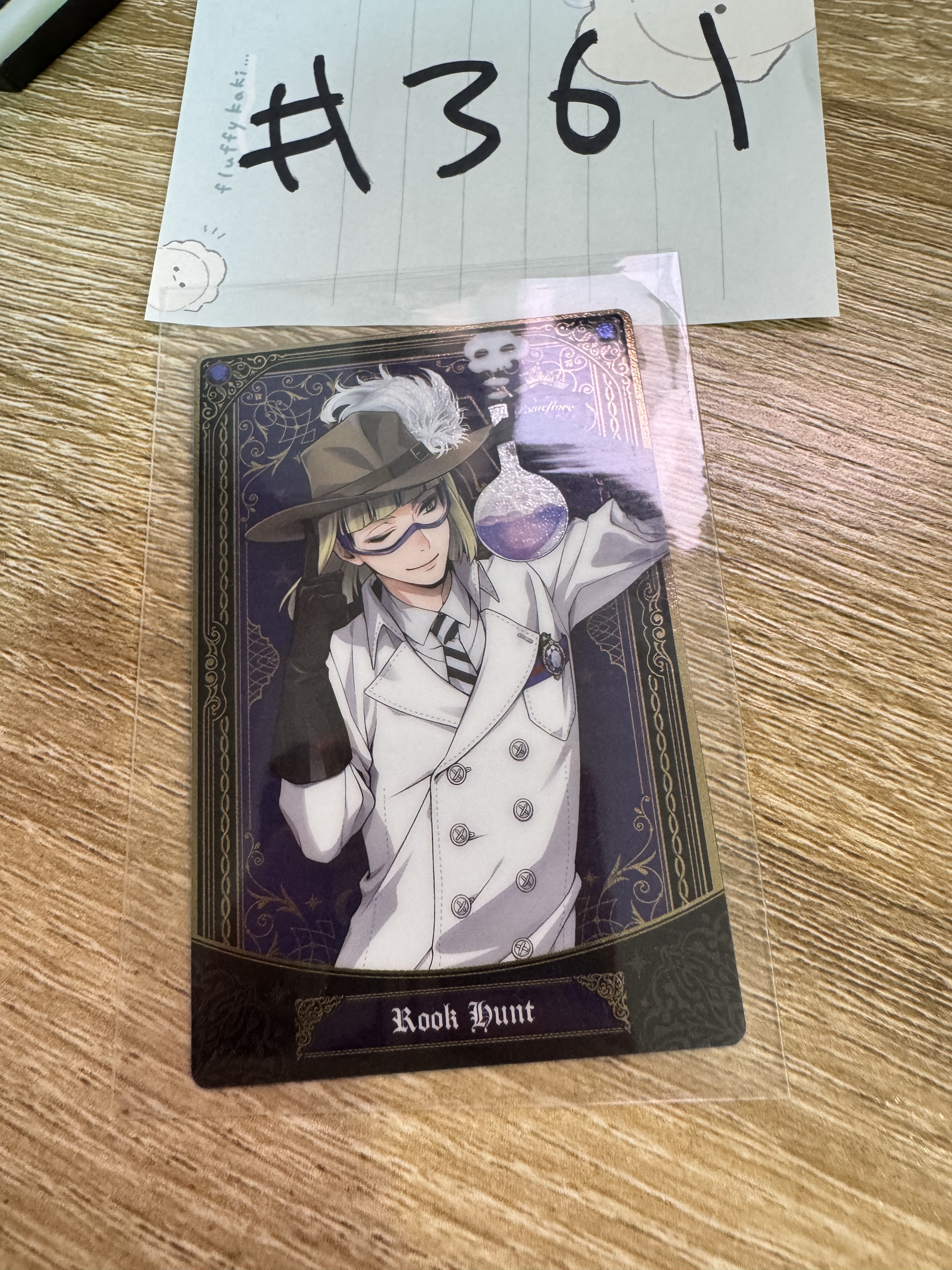 TWST  ROOK 小卡#361