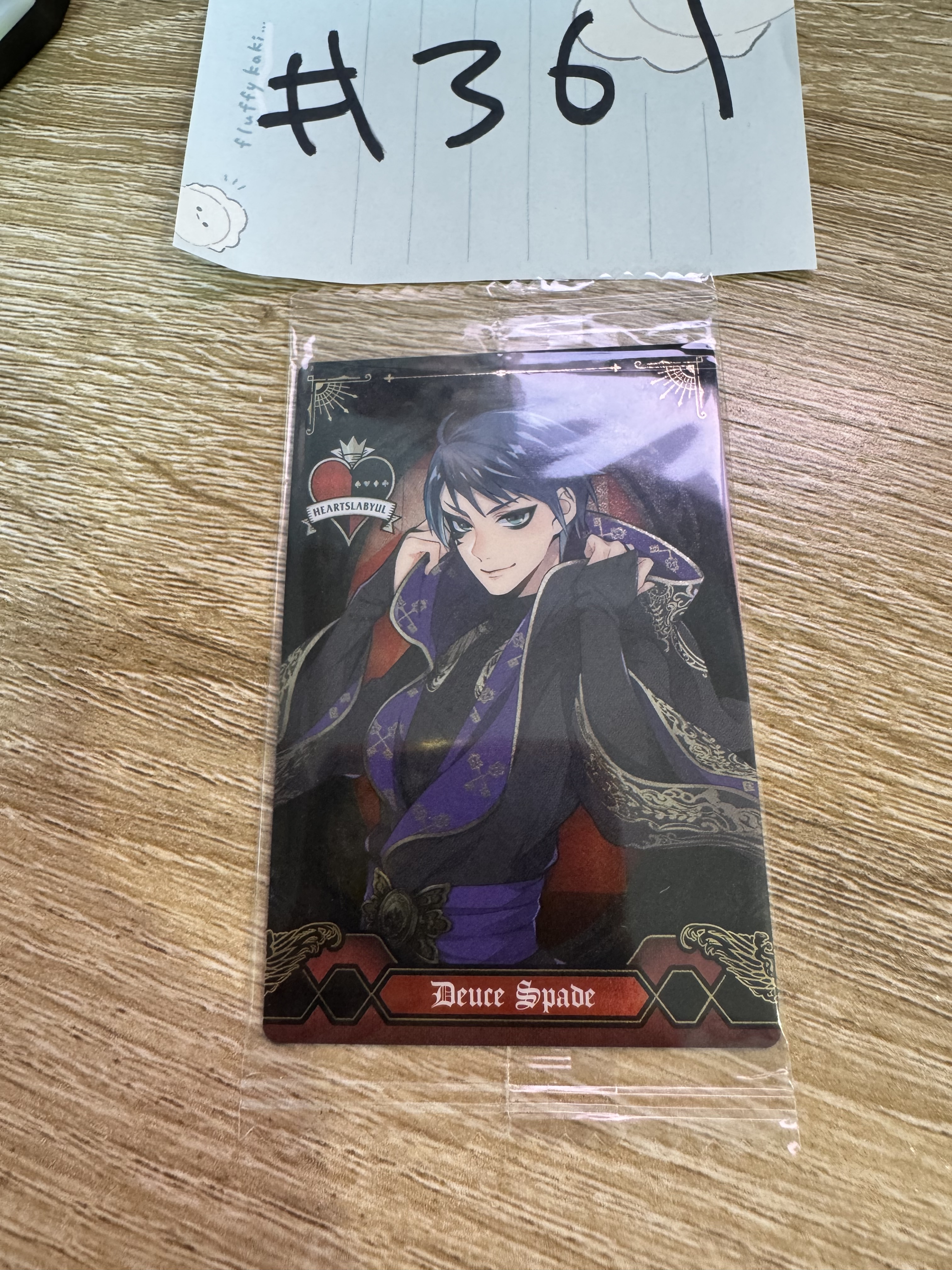 TWST  DEUCE 小卡#361