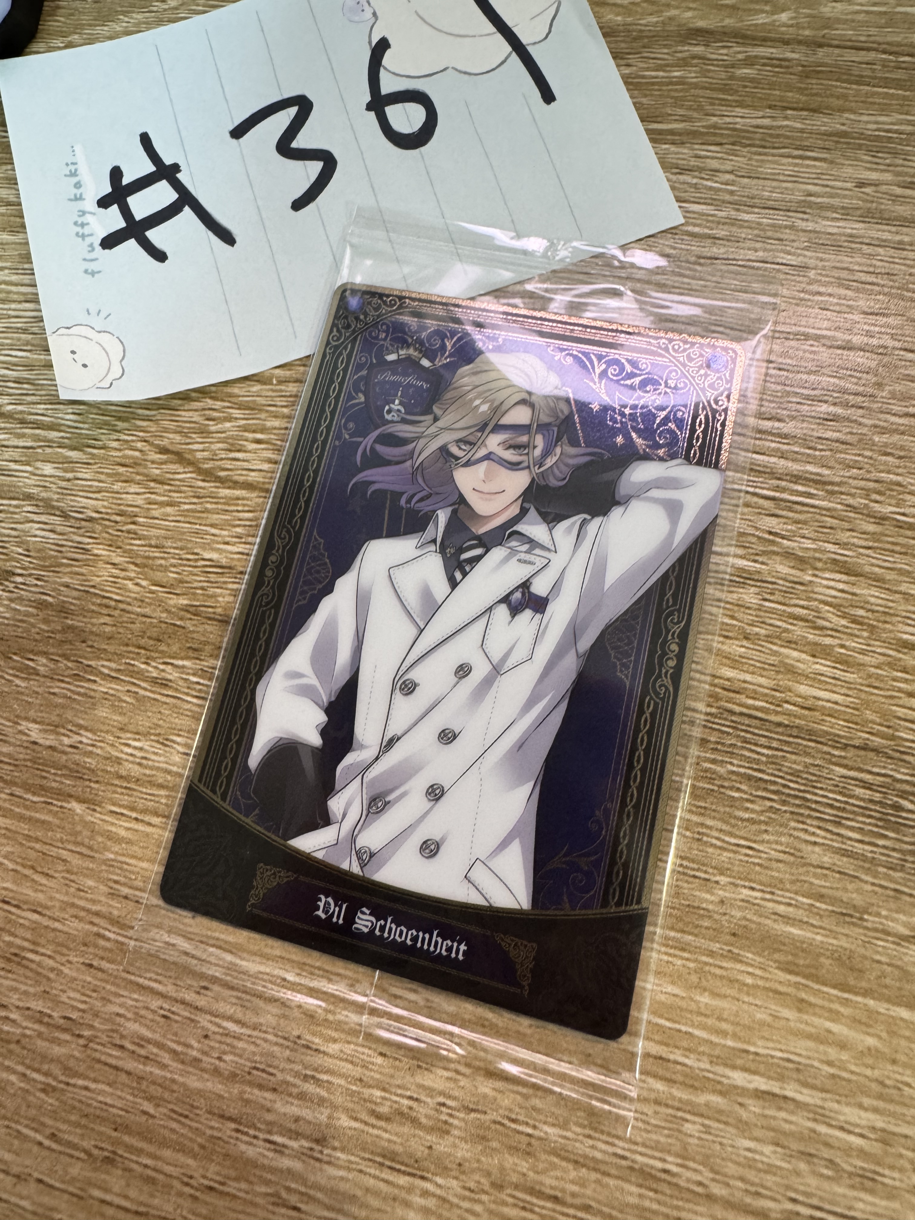 TWST  VIL 小卡#361