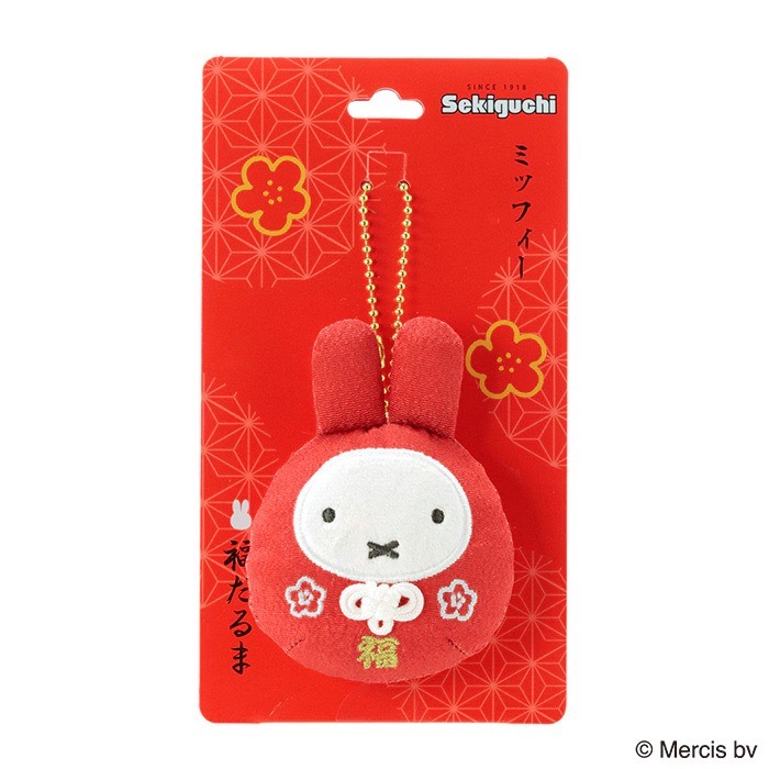 miffy 米菲兔 2026年 新年限定 達摩造型 鑰匙圈 吊飾 / 預購
