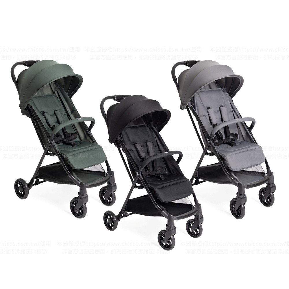 Urbino全能輕量嬰兒推車