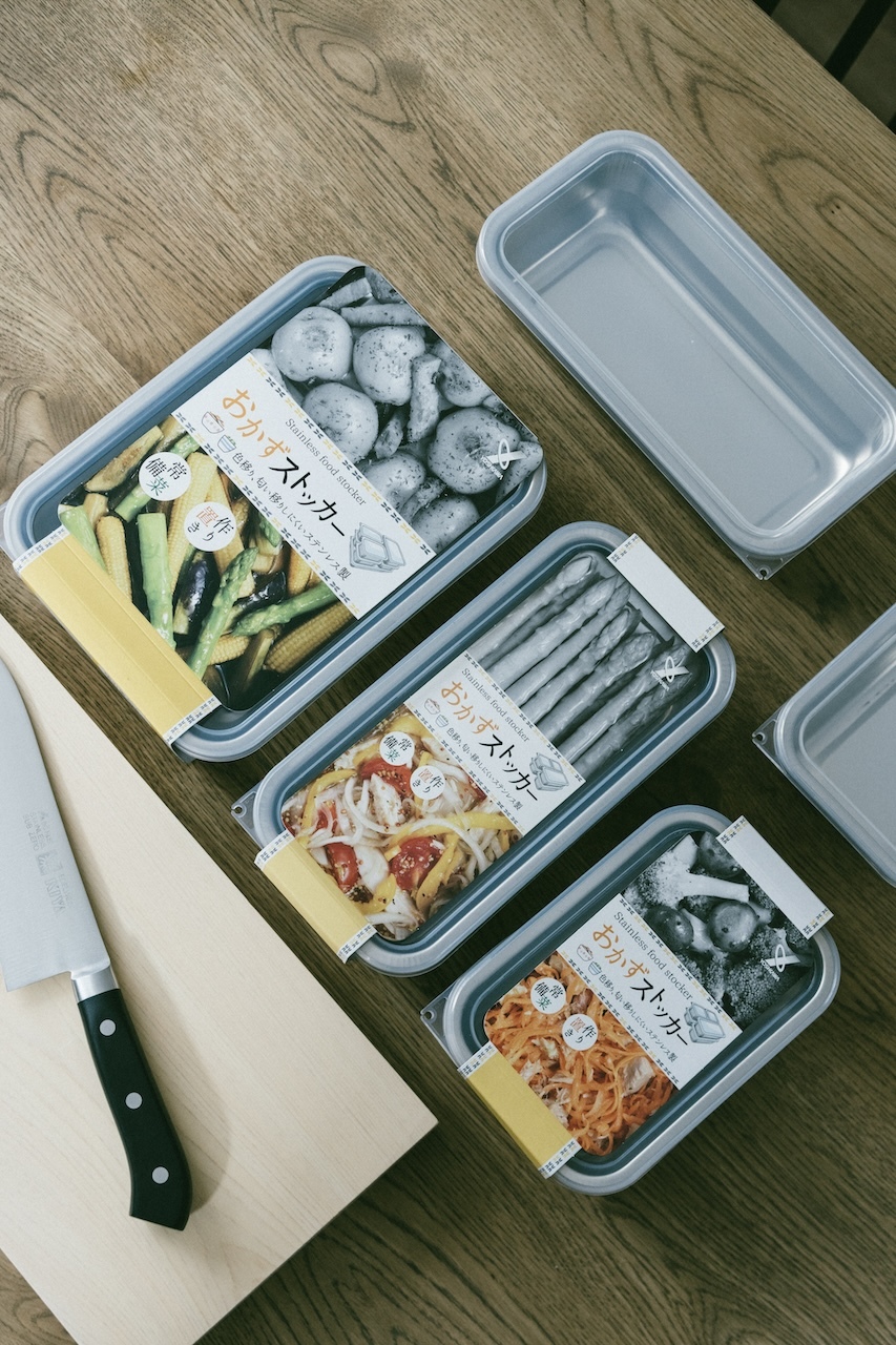 吉川金屬 Yoshikawa 日本製18-8不鏽鋼保鮮盒／備料盒