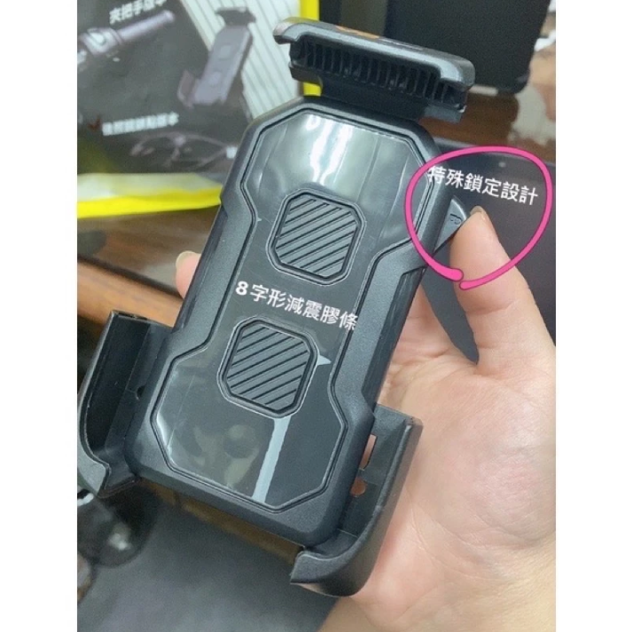 【APEXX】V2 手機架 減震手機架 外送員必備 後照鏡 粗把 KRV/勁戰/Force/水冷BWS/JETSR