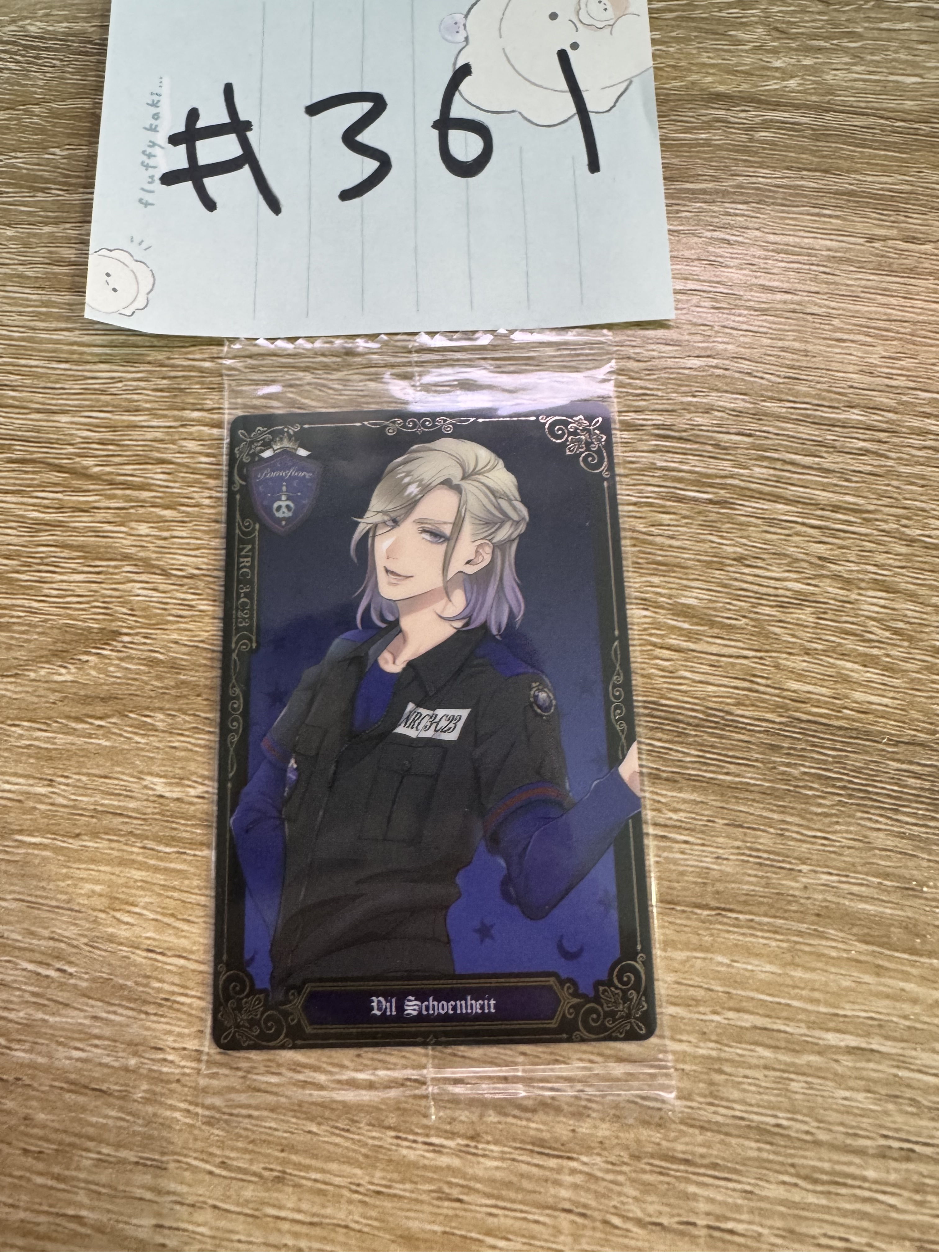 TWST  VIL 小卡#361