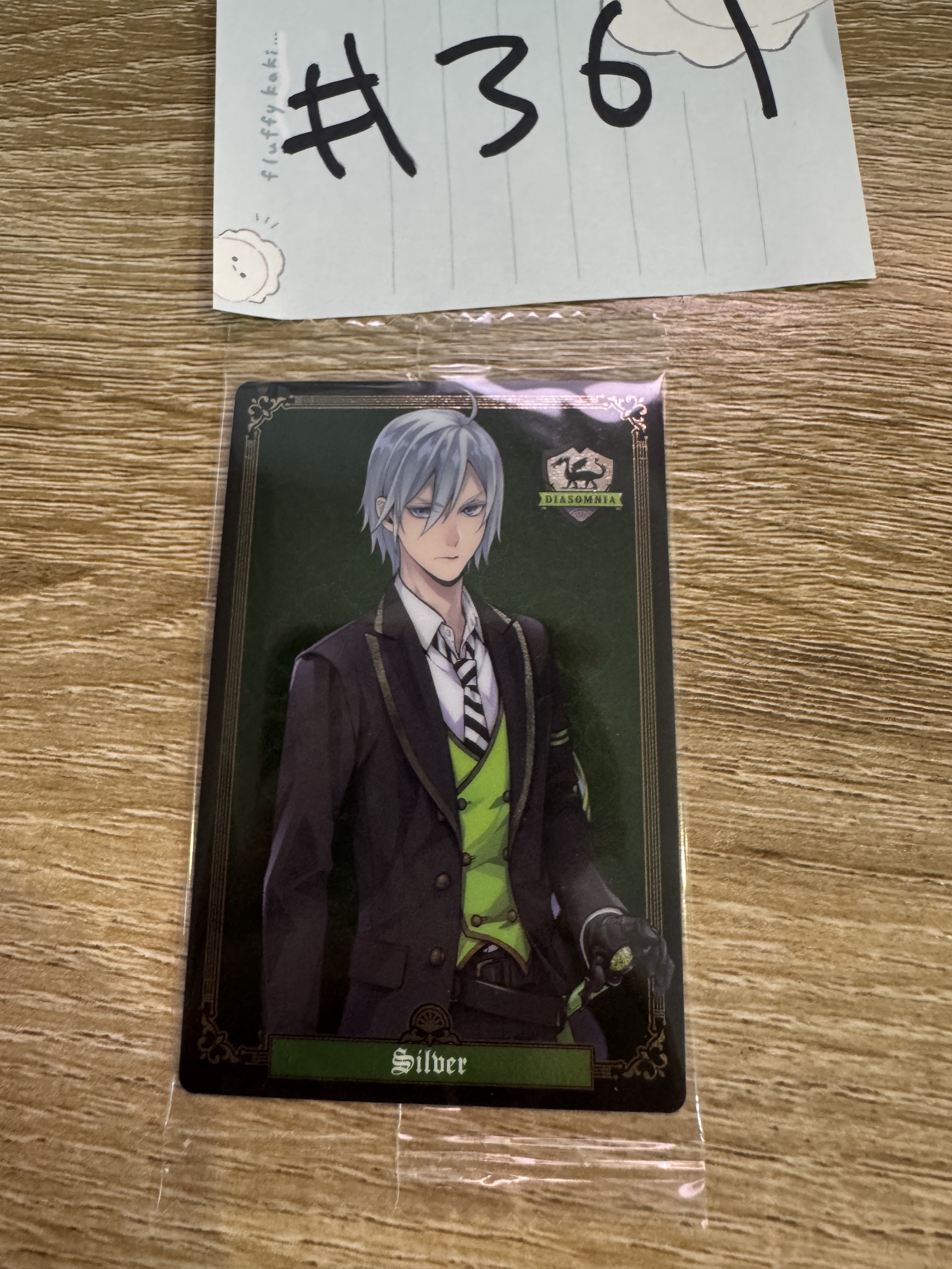 TWST  SILVER 小卡#361