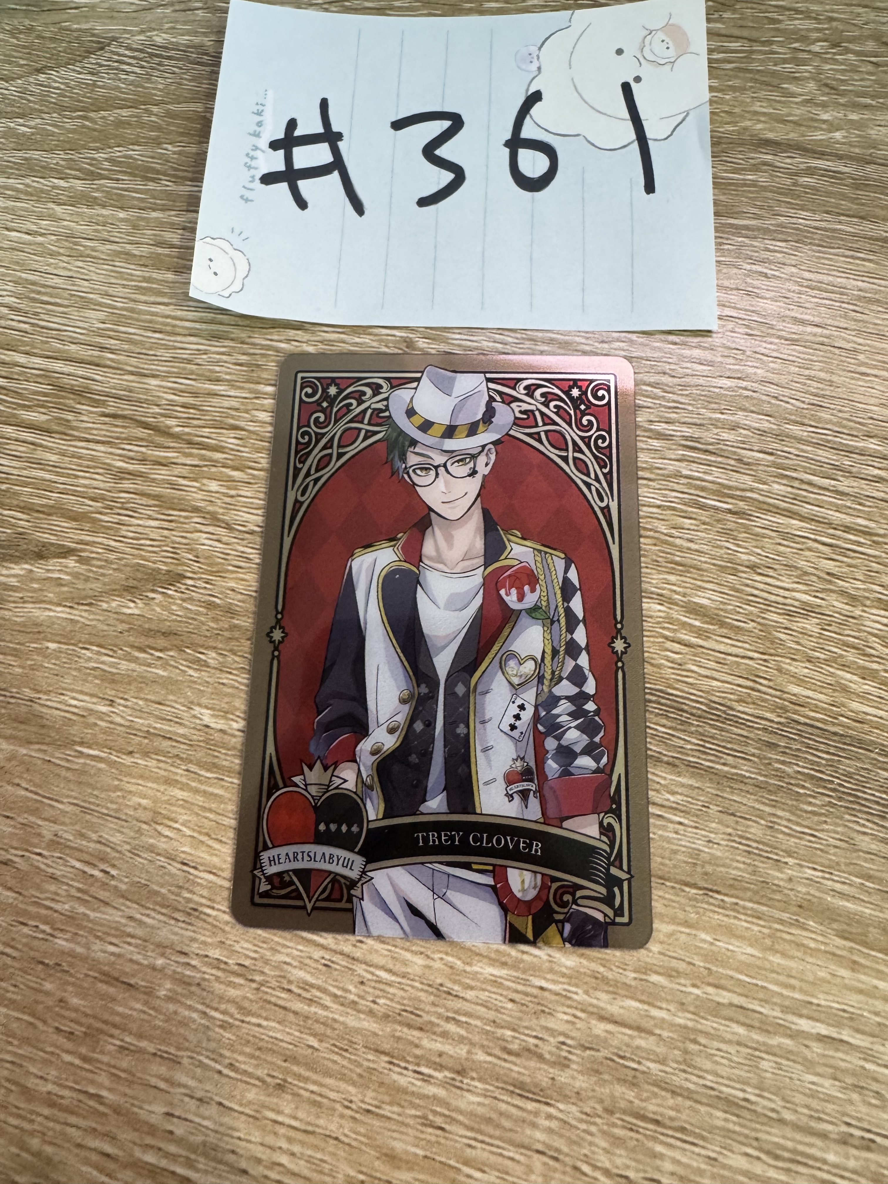 TWST  TREY 小卡#361