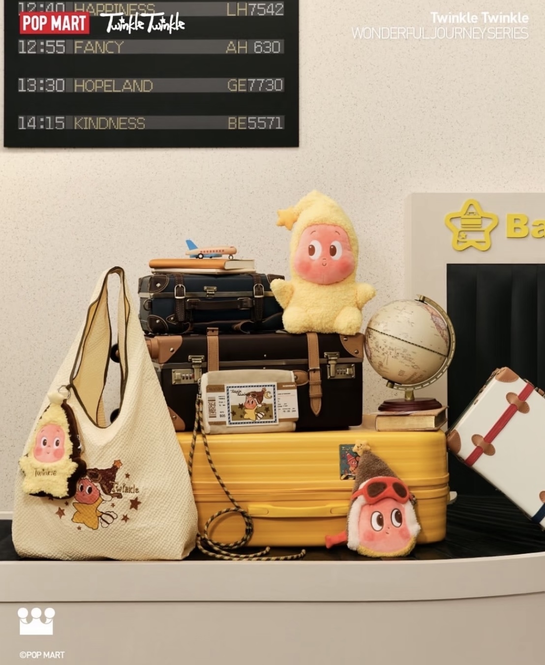 代購-泡泡瑪特POP MART奇妙漫遊系列 星星人 頸枕玩偶 多哈幾場限定 PPMT-2601-0087