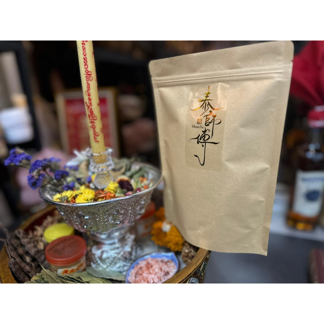 OTH-LLG0206-001 開光淨運祈願沖涼包（1袋3小包） (A1)