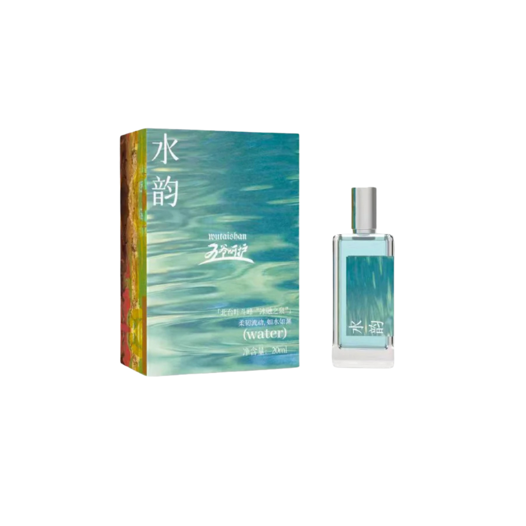 OTH-LLG0206-009 五韻流光 五行能量噴霧 水韻 20ml (A8)