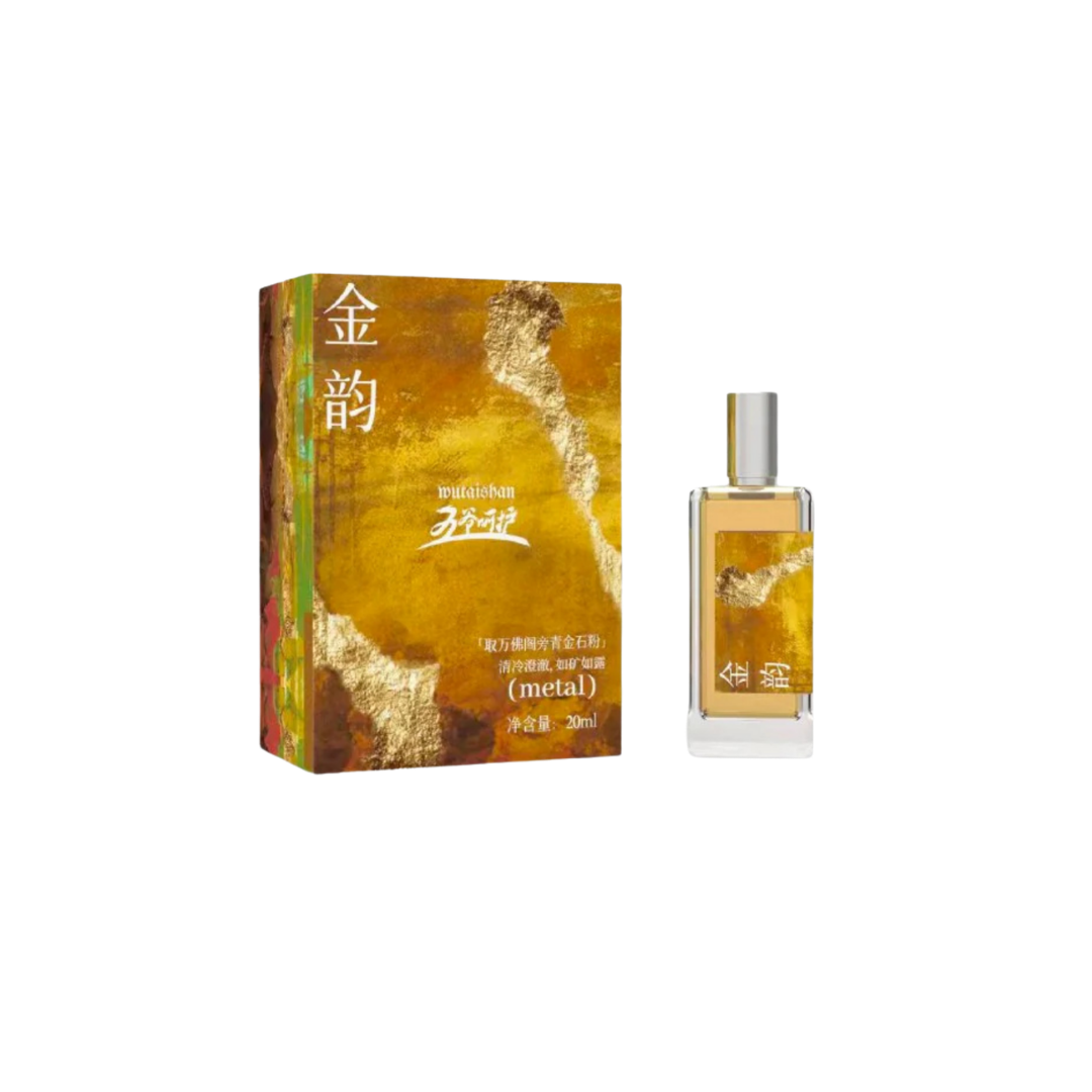 OTH-LLG0206-013 五韻流光 五行能量噴霧 金韻 20ml (A12)