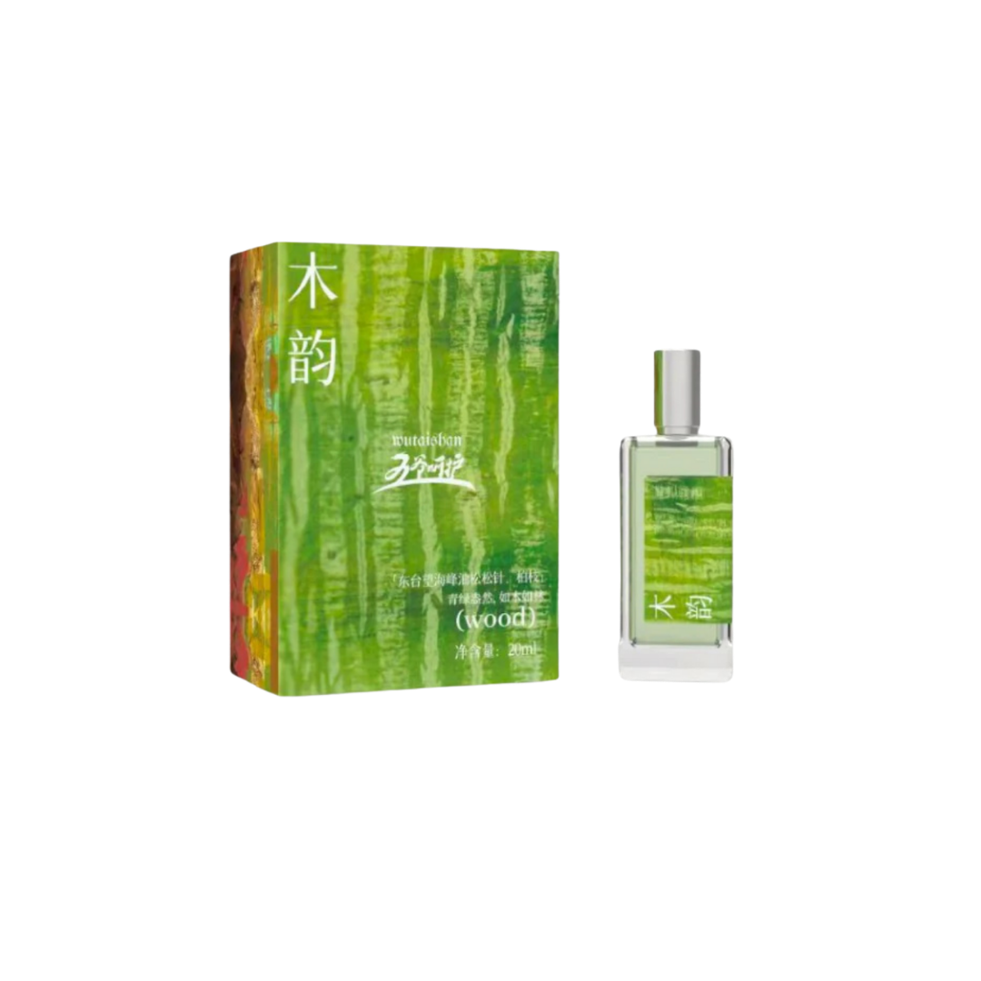 OTH-LLG0206-012 五韻流光 五行能量噴霧 木韻 20ml (A11)