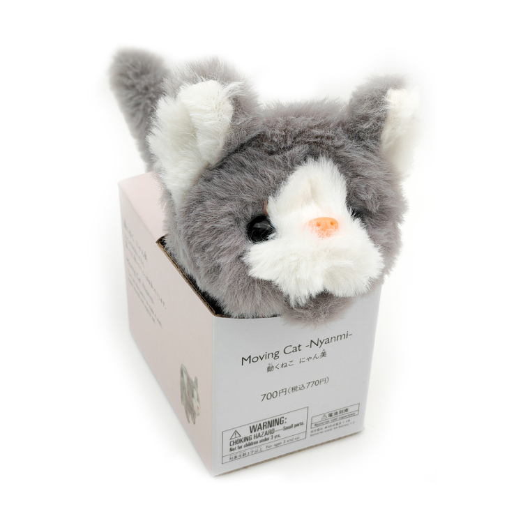 TP 電動絨毛玩具/貓