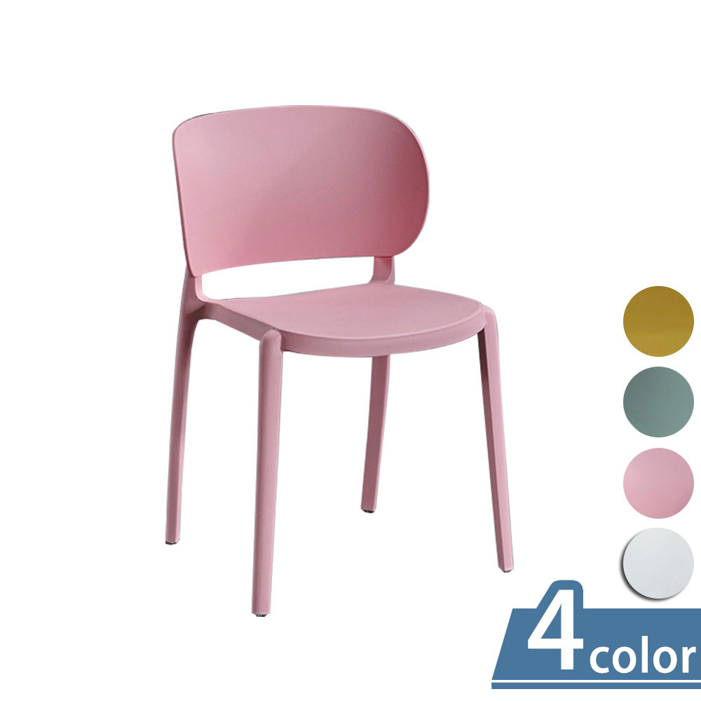 柏蒂家居-馬卡龍玩色休閒椅/餐椅-單椅(四色可選)