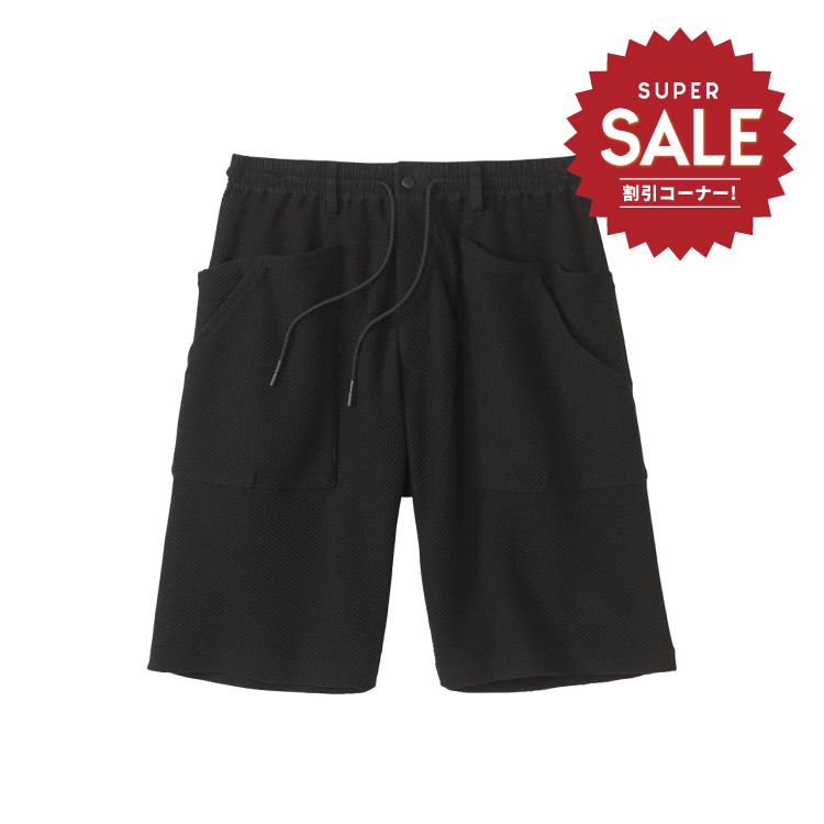 【 Y-3 M CH3 CMESH SHR 網布結構短褲 - 黑 】