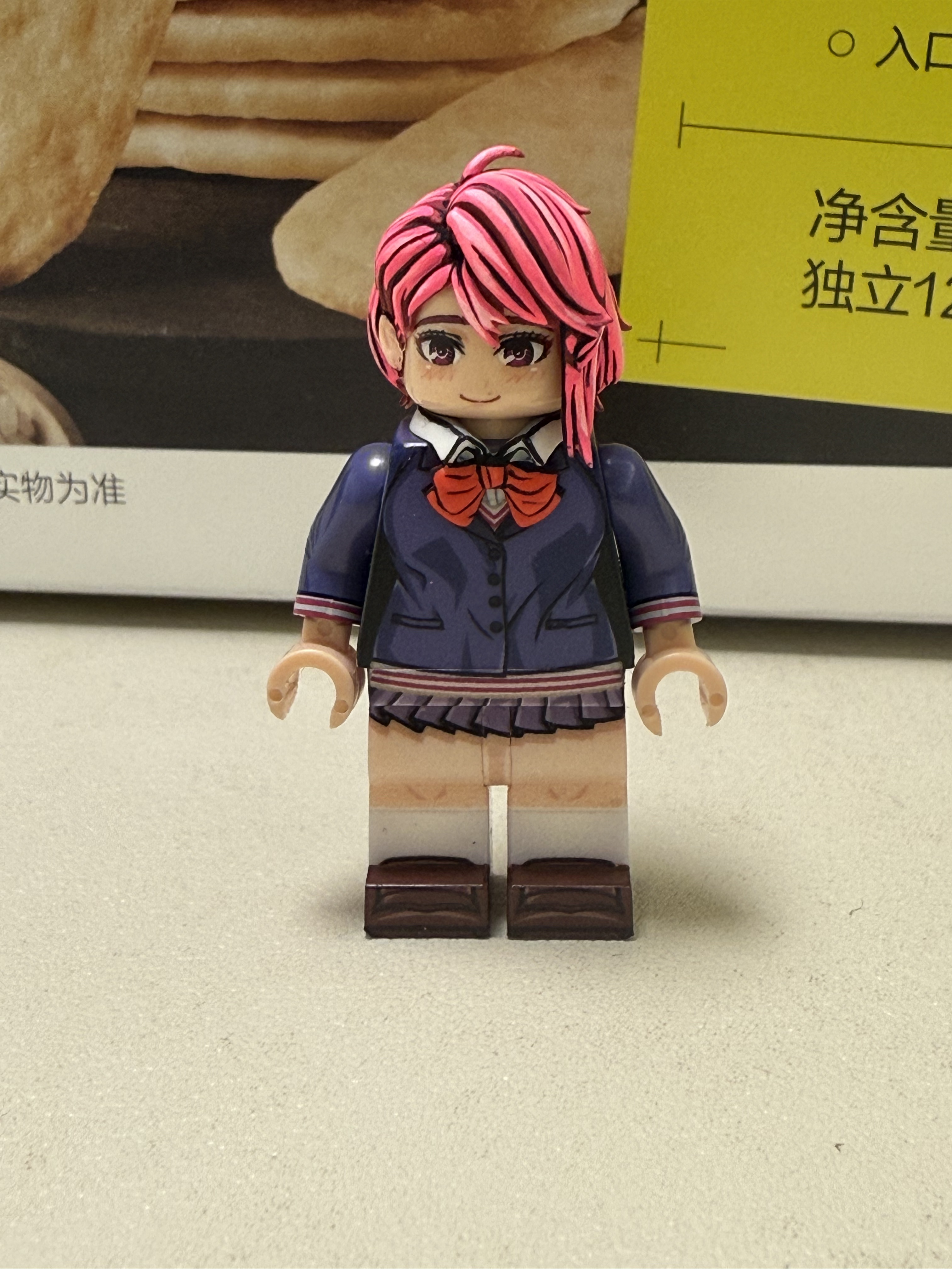 【預訂】【1ast】吉吉 /愛羅