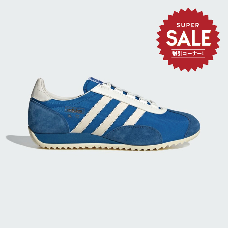 【 adidas SL 72 PT 運動休閒鞋款 - 藍 】