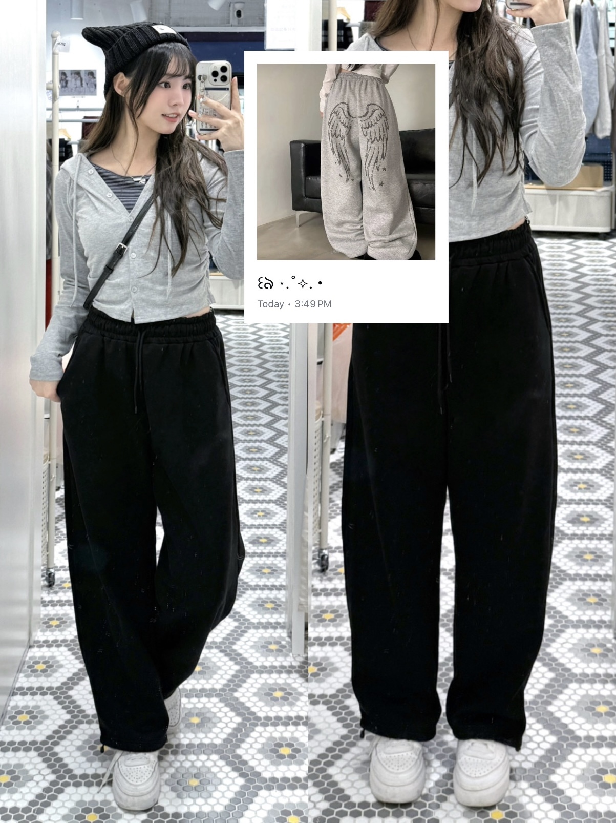 P0242｜韓國製！絕美天使翼ִֶָ. ..𓂃 ࣪ ִֶָ🪽་༘࿐寬鬆闊腳棉褲