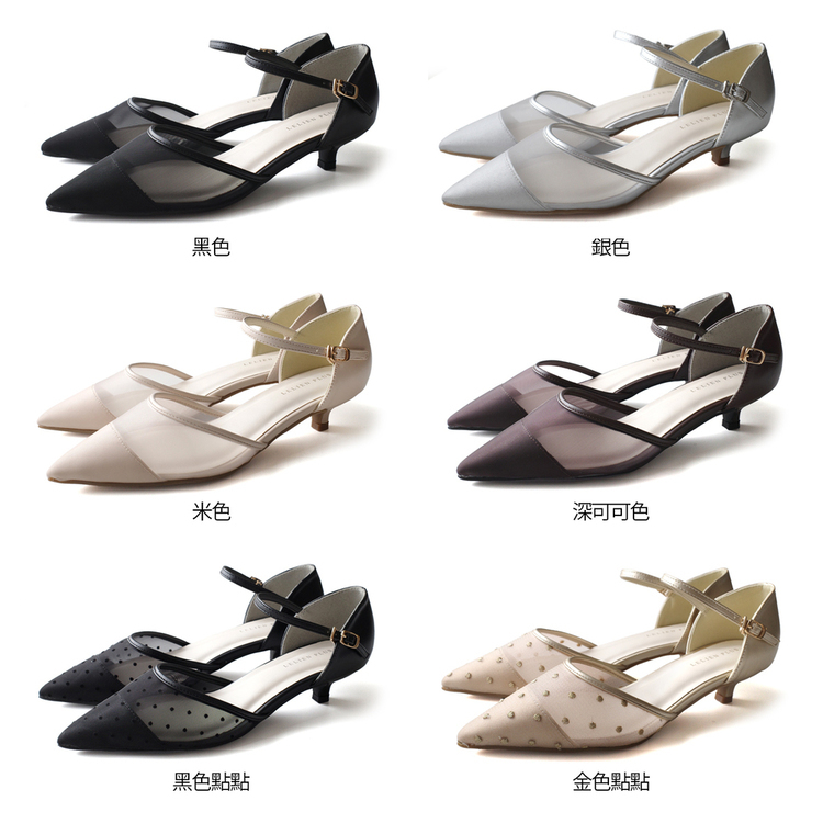 光韻雅調 貓跟透紗高跟鞋【RYL003】