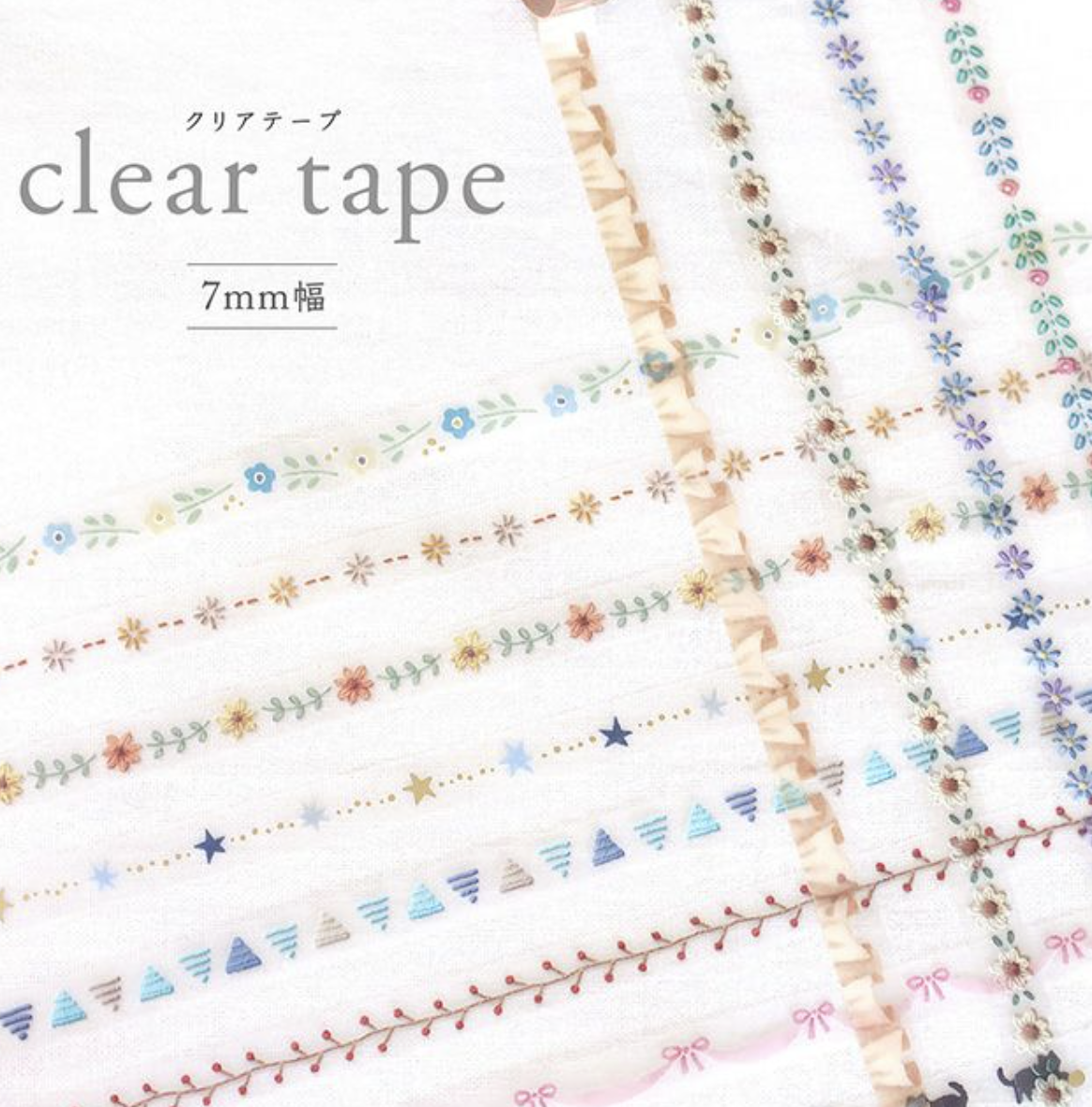 Mind wave | 細版燙金膠帶