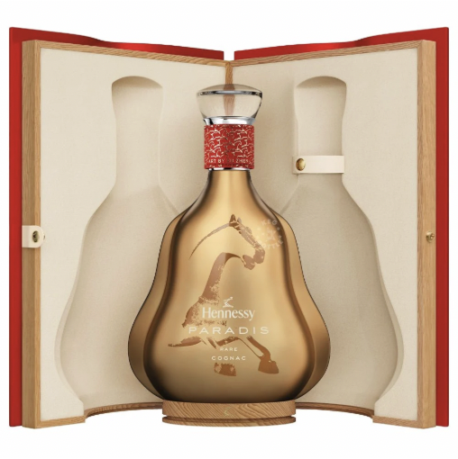 Hennessy Paradis Rare Cognac CNY 2026