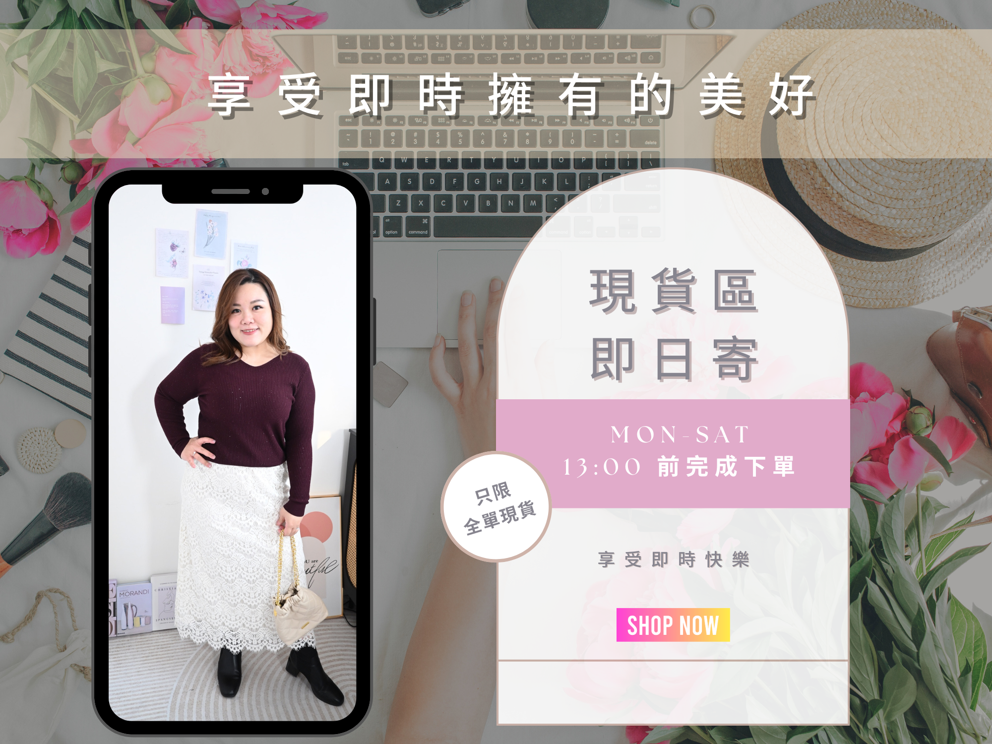 香港韓國女裝, 香港旺角韓國女裝, 女西裝外套, 韓國上衣