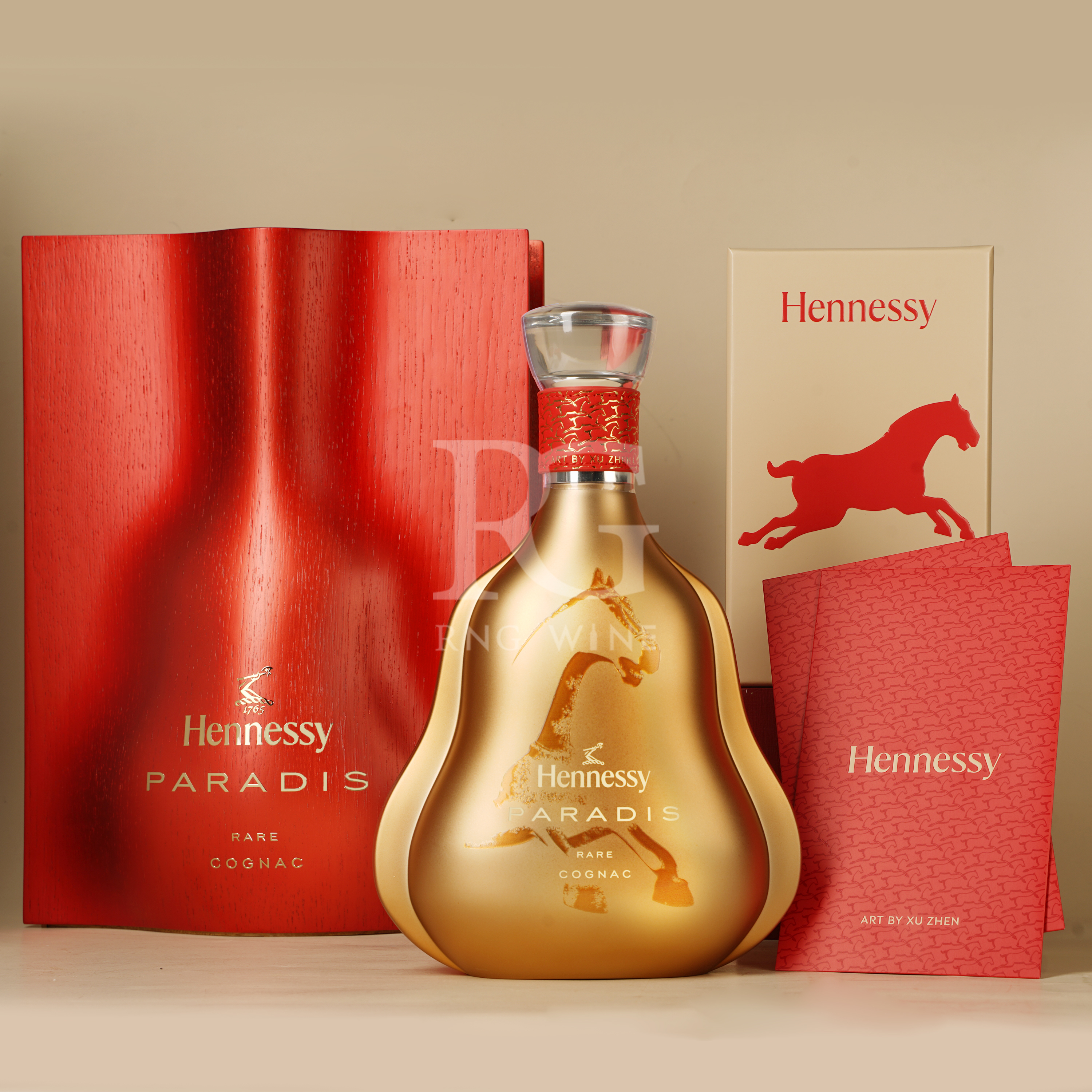 Hennessy Paradis Rare Cognac CNY 2026