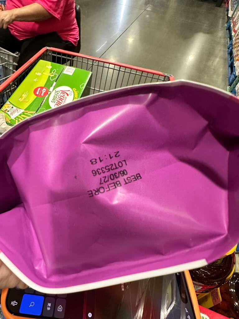 【直播】LX020606 Sconza Confections 三重莓果凍乾 510g