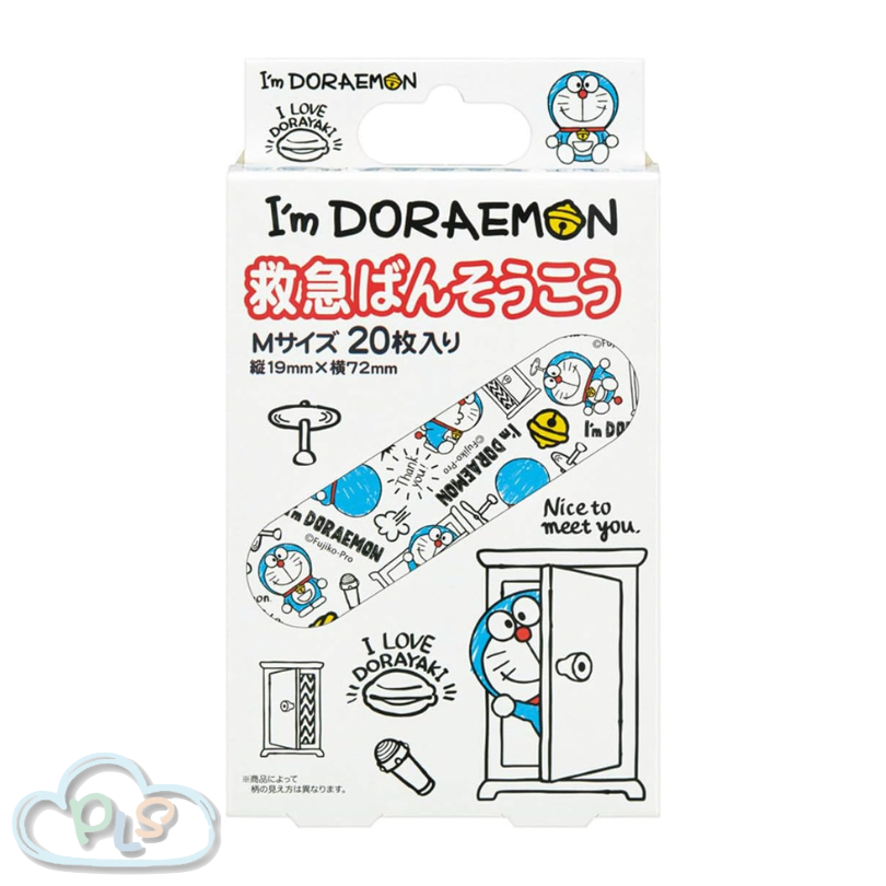 現貨 急救膠布 20片裝 多啦A夢 Skater #22958-1