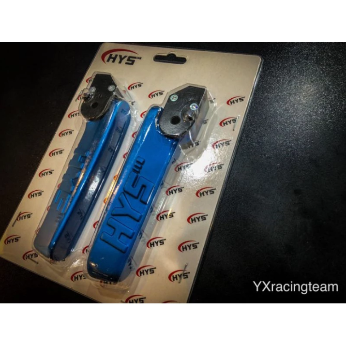 【MTRT】HYS 飛旋踏板 黑底座 gogoro2/EC-05/AI-1/UR1