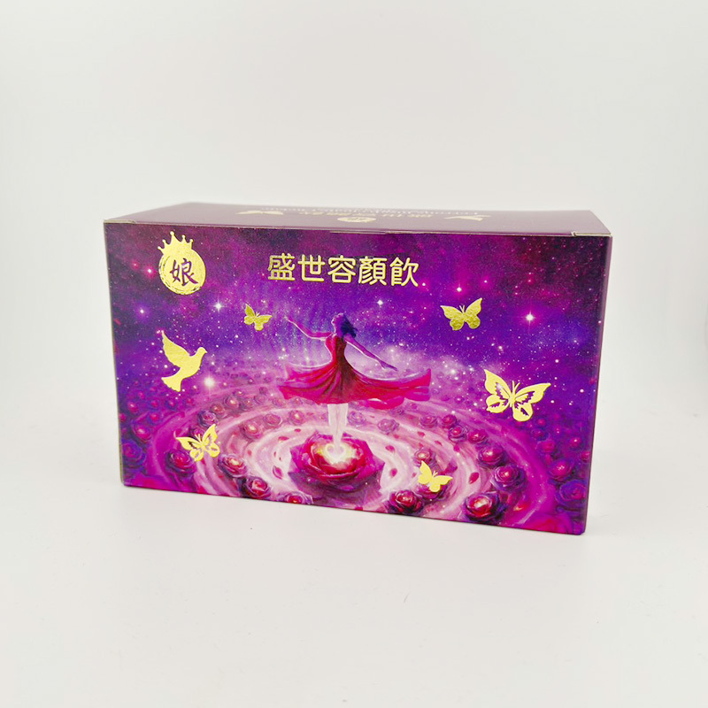 【Smile P.娘】盛世容顔飲 (7瓶/盒) 5盒組