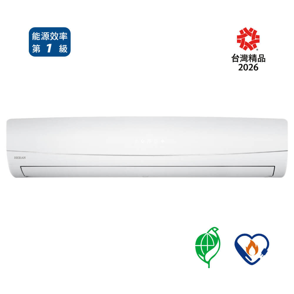 禾聯變頻空調 SL尊榮型(SL140H~SL160H)
