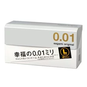 Sagami original 0.01 L isze PU condoms plus 3