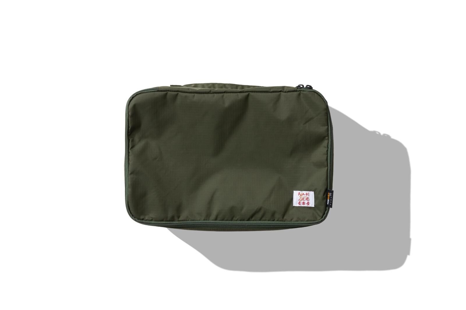 LKM BAG // DARK GREEN