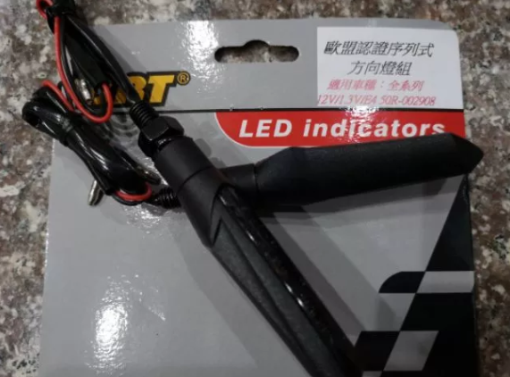 【MTRT】序列式方向燈 LED方向燈 全車系可用 bwsr/msx/R25/R3/MT-03/07/09/10