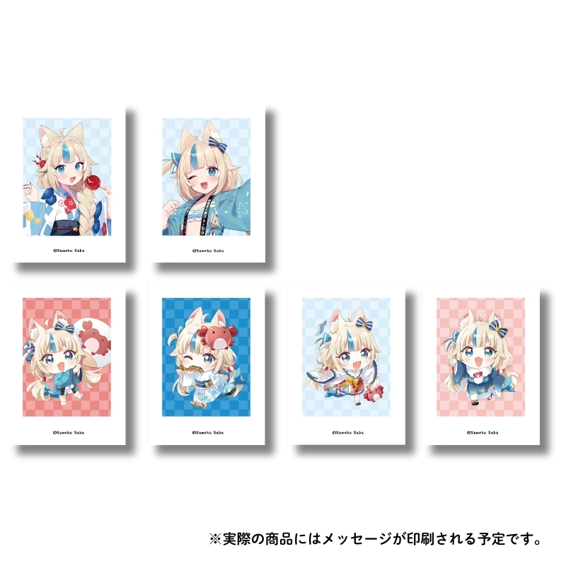 「ACG.GO」「預購」Sameko Saba＆海月雲ろあ POP UP STORE 海神祭 周邊