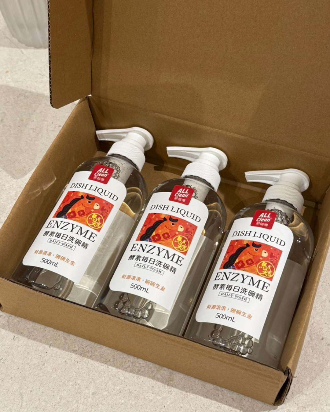 ALL Clean酵素每日洗碗精/