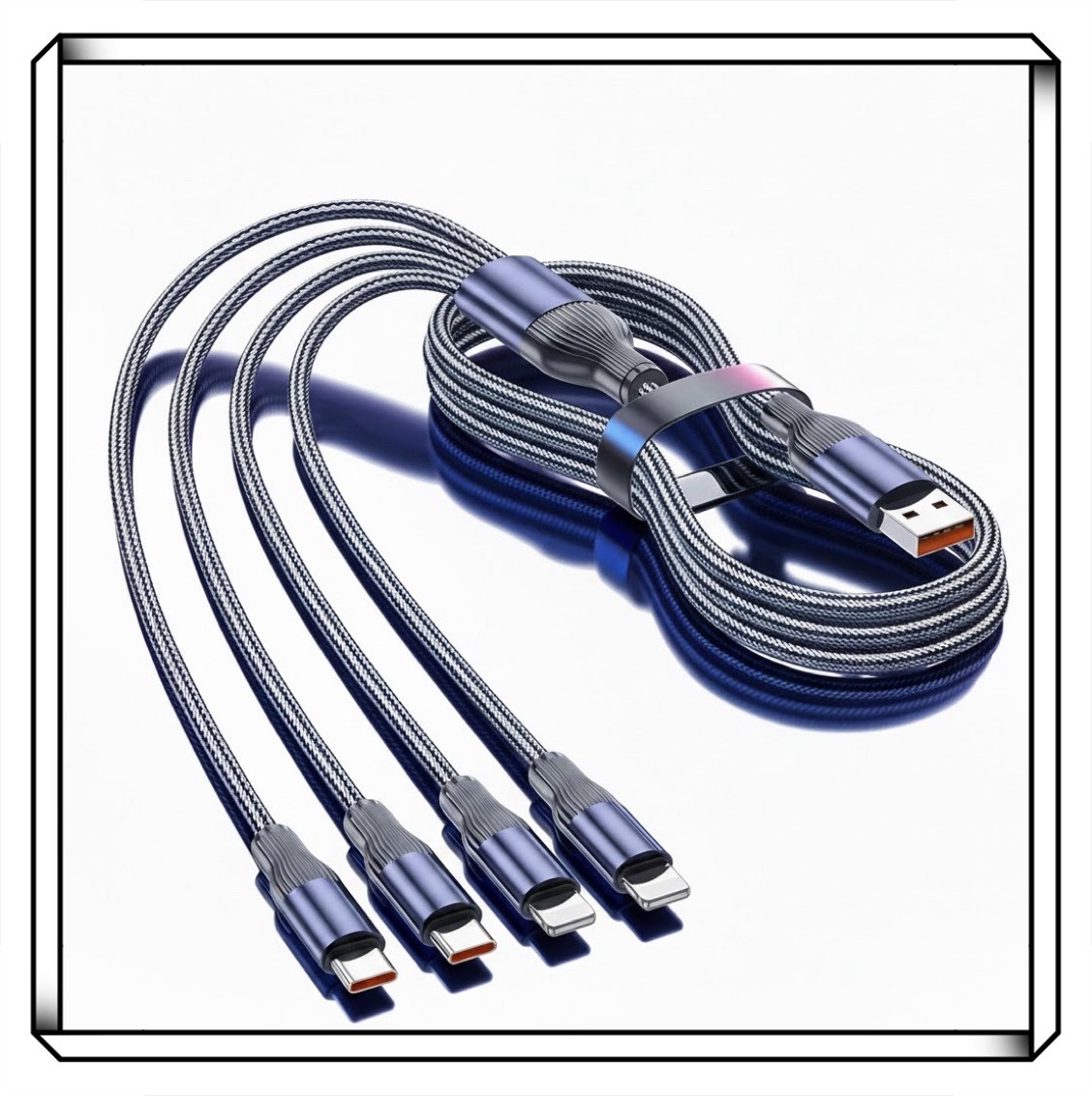 一拖四 快充充電線