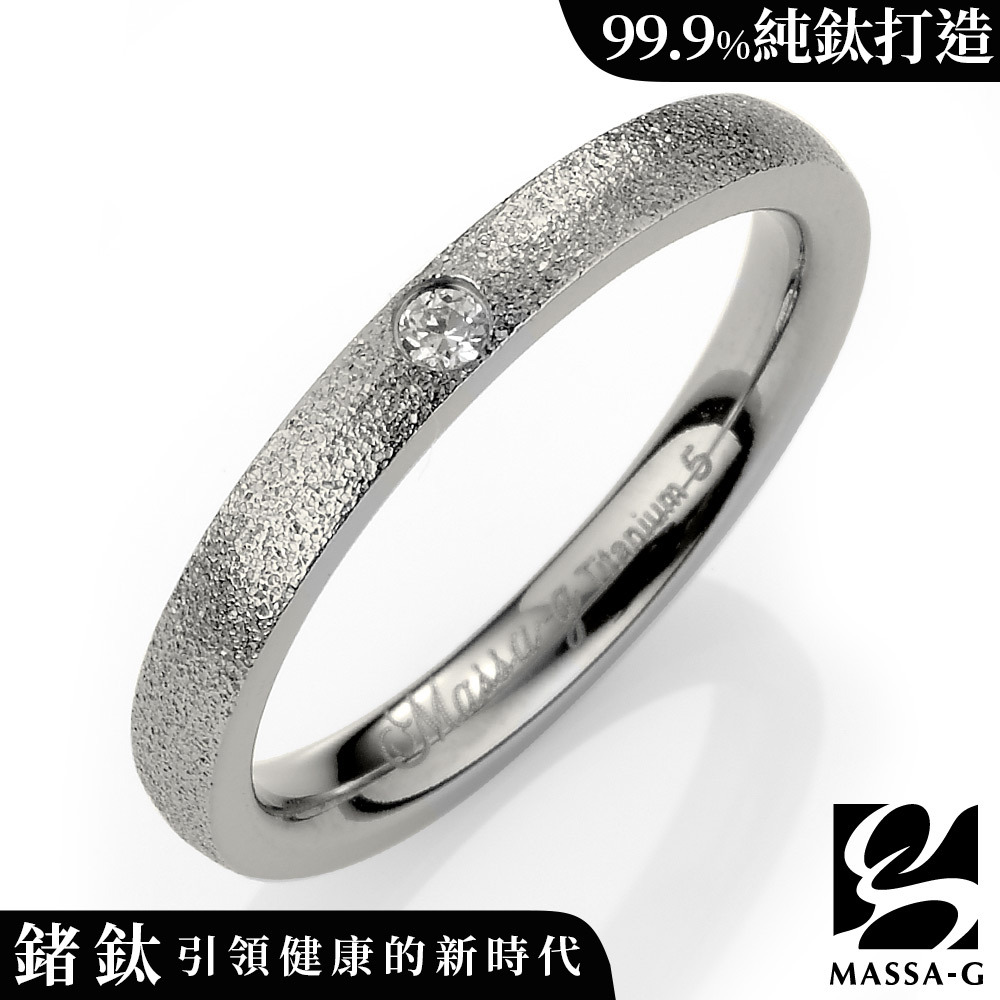 MASSA-G DECO系列【私藏系-晶霜】雪白銀 鈦金戒
