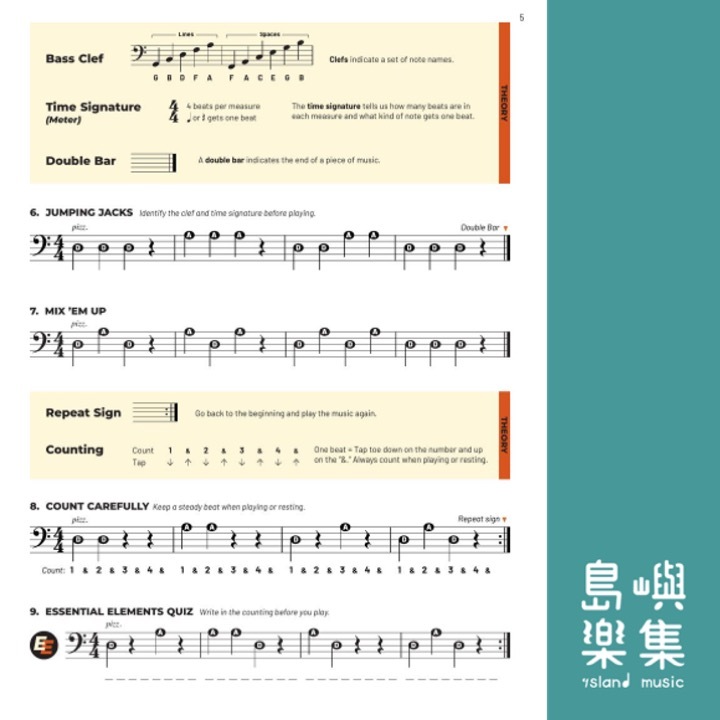新版Essential Elements for Strings – Book 1 with EEi &nbsp;- Cello