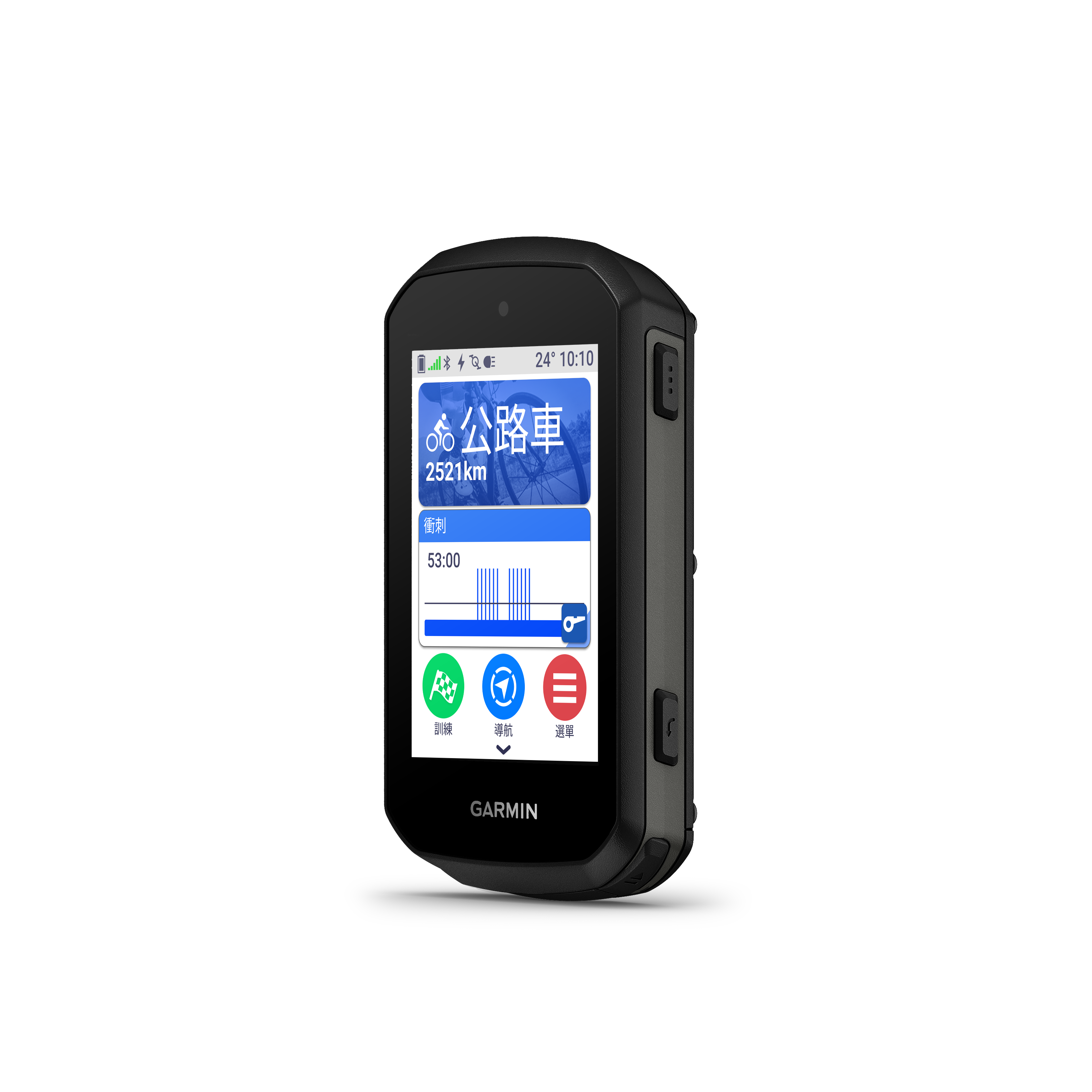 【GARMIN】Edge 550 GPS 自行車錶