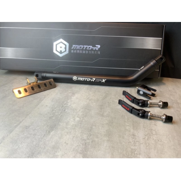 【MOTO-R】皇泰國際 RF-X 不鏽鋼黑化 強化車台套件 山葉/三陽/光陽/PGO/宏佳騰/Gogoro2