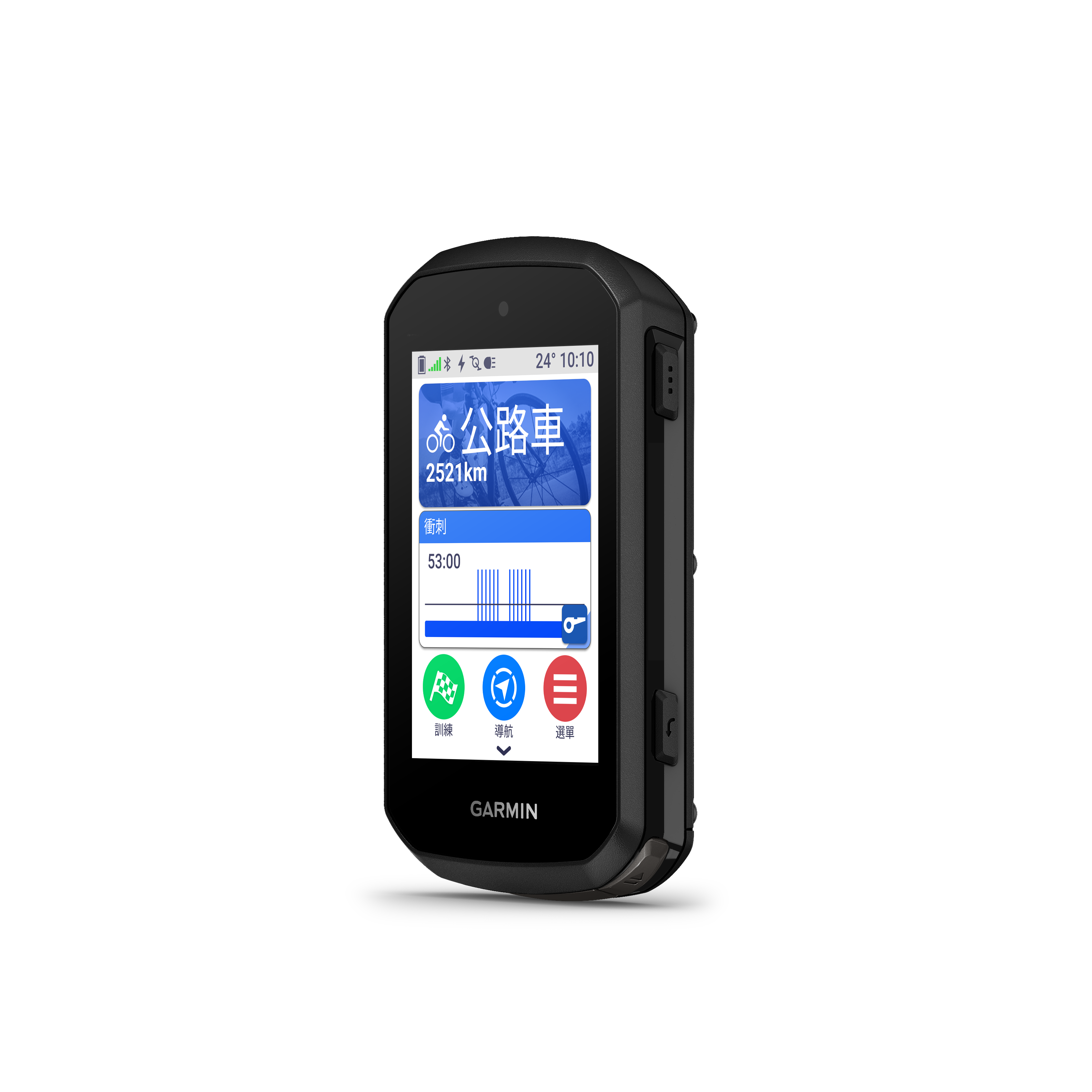 【GARMIN】Edge 550 GPS 自行車錶