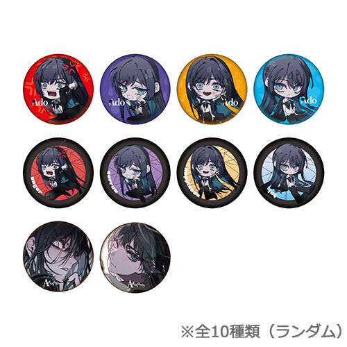 Ado 5th Anniversary Exhibition "Adotomy" Random Can Badge [Complete Set of 10 Designs]