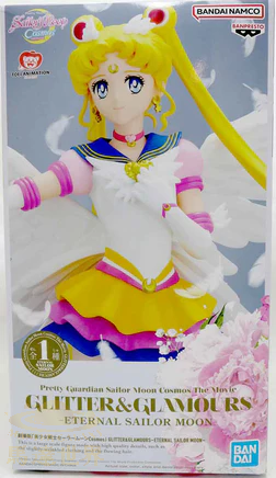 精美閃亮美少女戰士雕像人偶 - 永恆美少女戰士